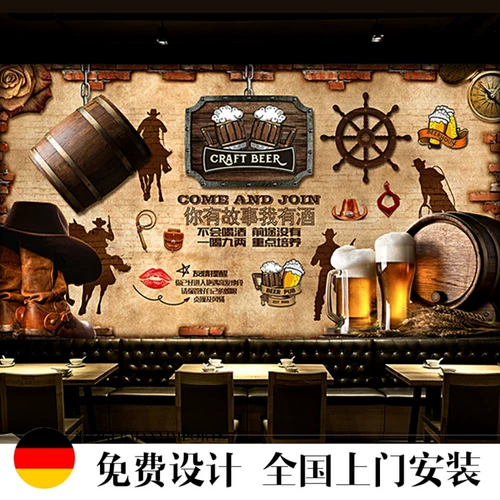 Бар 3D Три -мерные обои ретро старый ресторан