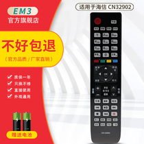 Original Sea Letter TV Set Universal Remote Control Board Universal Haixin CN-32902 Intelligent 3d Network LCD TV