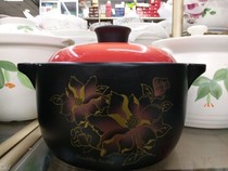 Ya Chengde casserole stew pot ceramic pot home health pot open fire high temperature resistant soup pot pot soup stew chicken pot