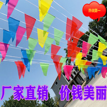 Special small bunting knife flag for Deyu transportation facilities