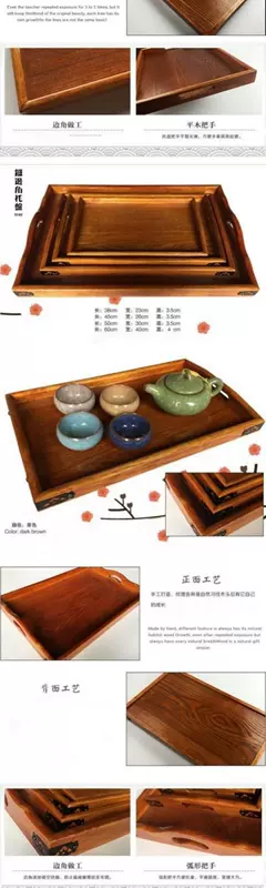 Đĩa dễ lau chùi, đồ dùng bằng gỗ, cốc, tròn, bằng gỗ, bằng gỗ, nghệ thuật, hình chữ nhật, khay trà, khay đơn giản tự nhiên - Tấm