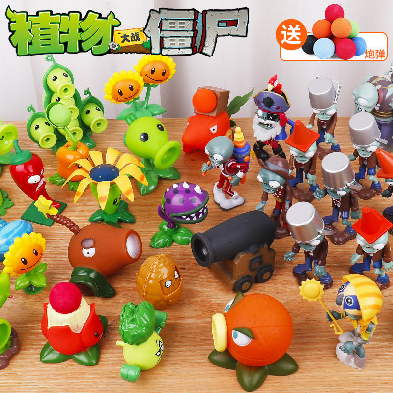 Genuine Plants vs Zombies Toy Soft Glue Full Set Boys 3-6 Years Old 8 Gift Pea Shooter Zombie League