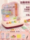 [Обновление] Zhixu Rolling Beads (вентилятор) [Зарядное издание]