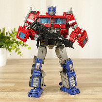 Transformed toy transformed into King Kong car Robot 6-year-old alloy Model 7 boys 10 Sky Pillar childrens gifts