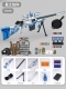 M24 Star Faith Blue Plus Max