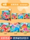 Доисторический динозавр, 5 порядок, «три в одном», 4-6 лет