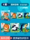 Уровень 1-Three-in-One Лесные животные/37 шт. [Рекомендуется 1-3 года]