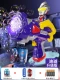 Подлинная световая диги [Электрическая 10 отверстий] Дайте Light Light+Bottle Adde+Battery Edition