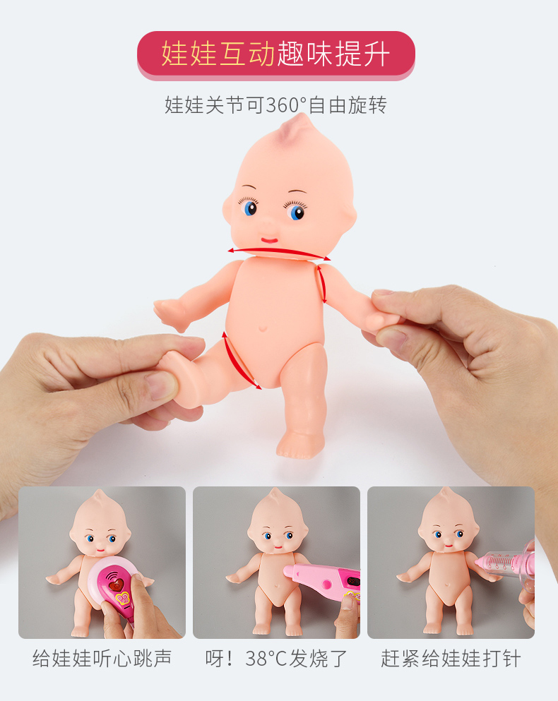 Bác sĩ nhỏ y tá trẻ em y tế đồ chơi xe đẩy trường hợp đặt tiêm bé trai bé gái nhà chơi - Đồ chơi gia đình búp bê nấu ăn