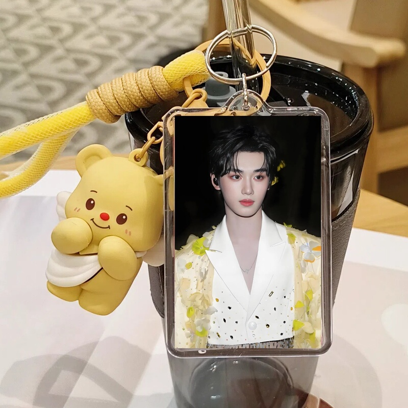 Ding Chengxin Bear Pendant Fan Support Merchandise Keychain Backpack Pendant Phone Chain Concert Gift