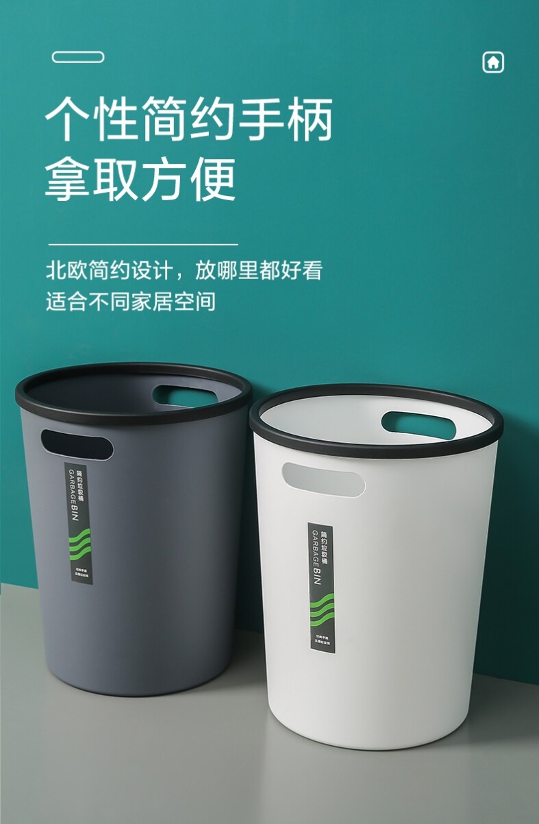 Trash Can Home Makeup Room Kitchen Bedroom Toilet Living Room Minima Large Size Kitchen Bins Type Creative Wastepaper