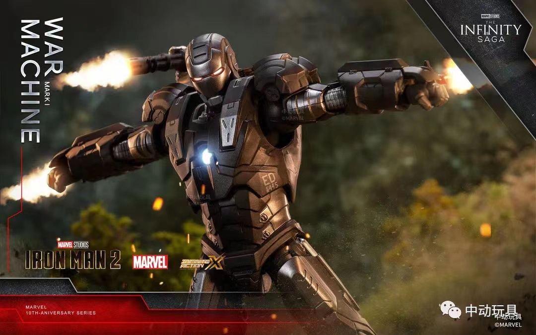 现货中动钢铁侠 战争机器MK1 MK2 漫威正版 可动人偶手办模型玩具