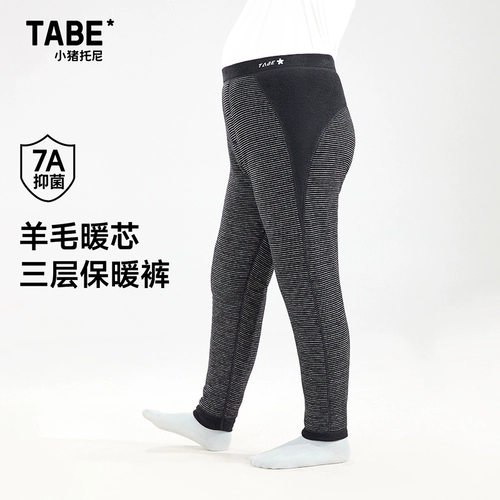 Шерстяные стеганые удерживающие тепло штаны для мальчиков, зимний пуховик, увеличенная толщина, подходит для подростков