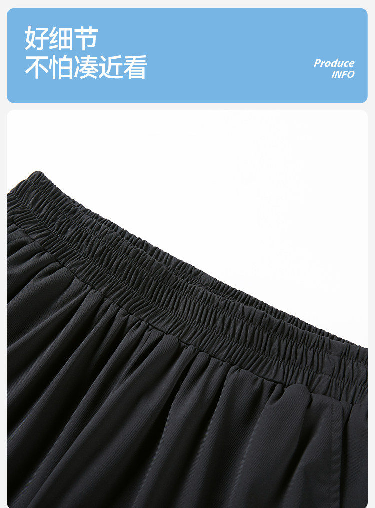 【速干凉感】男胖童短裤夏季薄款冰丝青少年运动裤子宽松加肥加大 — 38