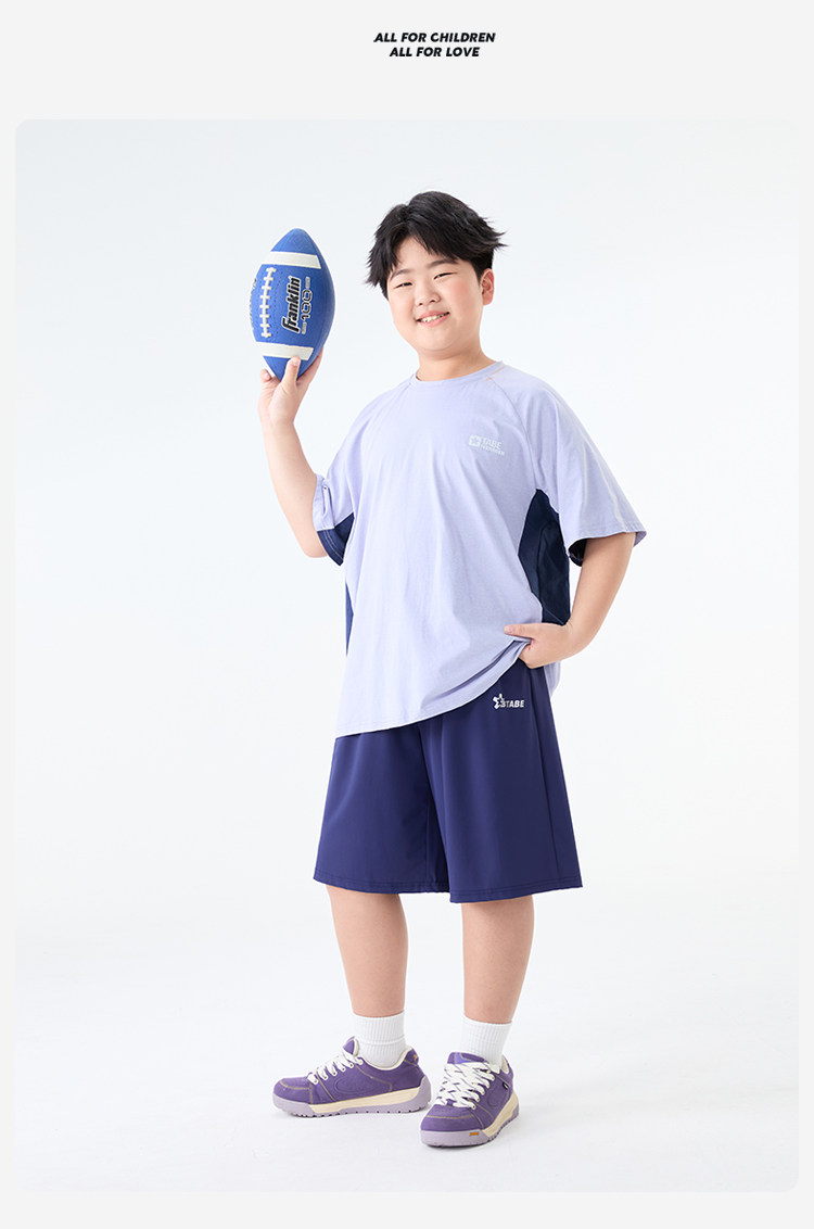 【速干凉感】男胖童短裤夏季薄款冰丝青少年运动裤子宽松加肥加大 — 37
