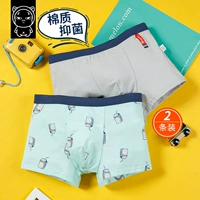 Молоко нижнее белье