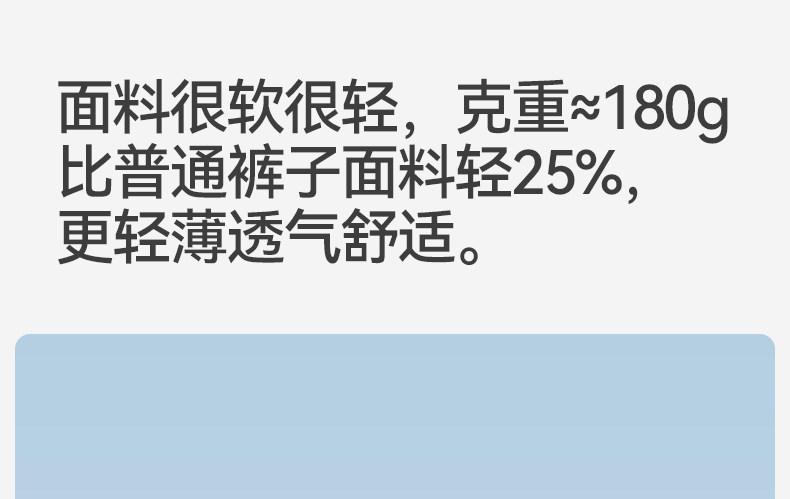 【速干凉感】男胖童短裤夏季薄款冰丝青少年运动裤子宽松加肥加大 — 18