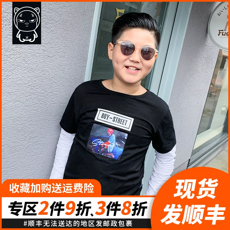 Heo con Tony Fat Boy Children Fat Fat Kỳ nghỉ Hai đứa trẻ béo dài T Áo thun dài tay Fat Boy Mùa thu Undershirt Cotton - Áo thun