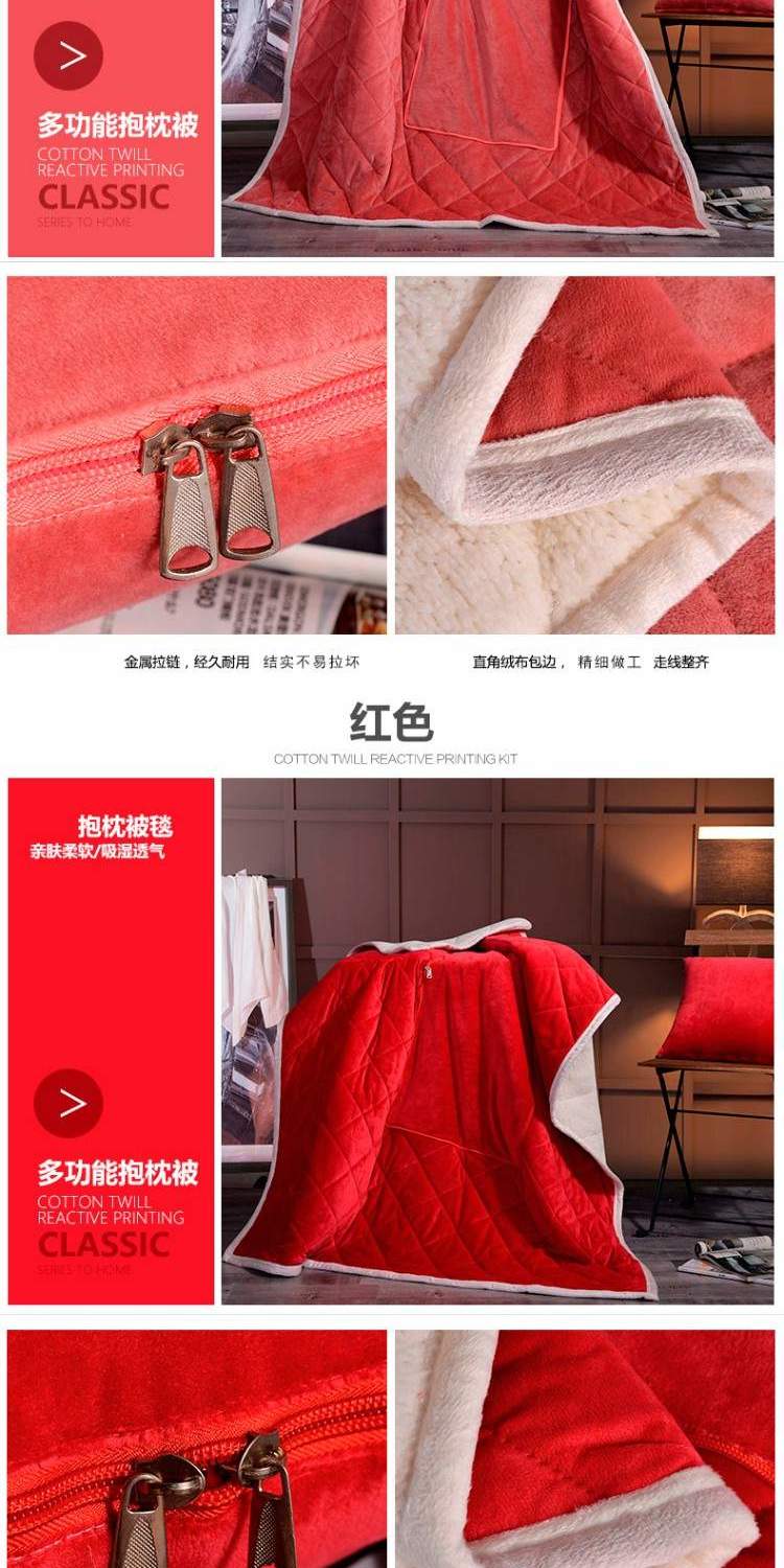 Đa chức năng pha lê lông cừu chăn gối chăn kép sử dụng xe sofa văn phòng siesta đệm là mùa đông - Trở lại đệm / Bolsters ghế lười phòng ngủ