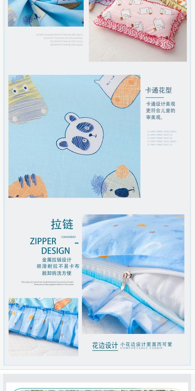 Aegean bông ren cartoon cho trẻ em 3-6 năm sinh viên gối vườn ươm cũ bé gối con ngủ gối - Gối gối tựa lưng sofa