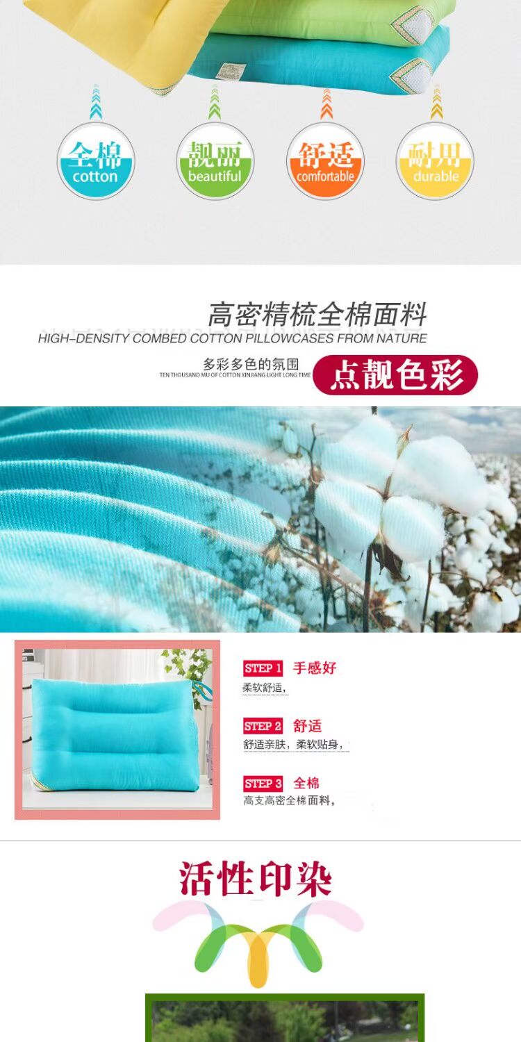 Qindao phim hoạt hình gối trẻ em 3-6 tuổi mẫu giáo trẻ em học sinh bé gối lõi có thể giặt lông nhung mềm gối - Gối gối tựa lưng sofa