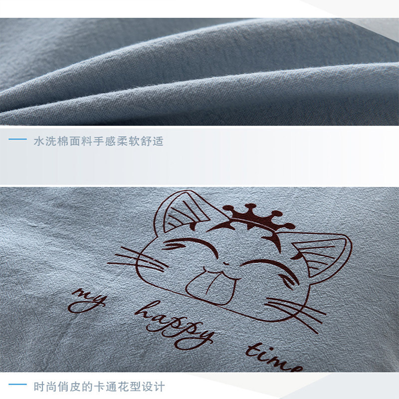 �ٵ�ȫ�޿�ˮϴ��ͯ��ͷSXET06268