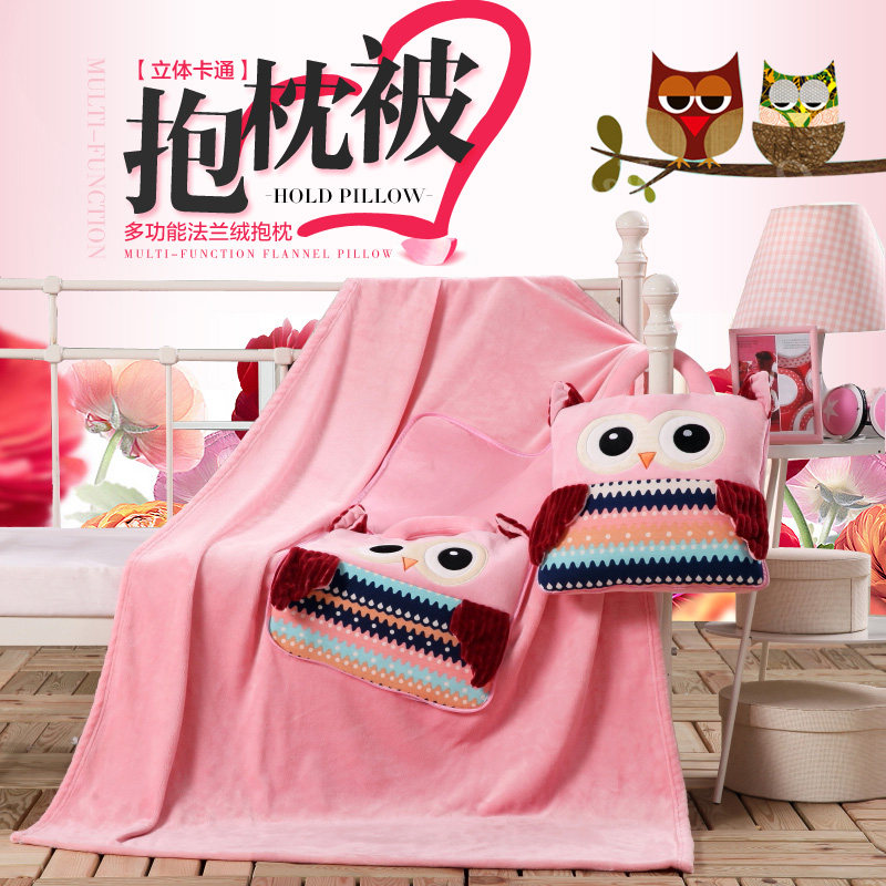 �ٵ���ͨ�۵���������BZ6228