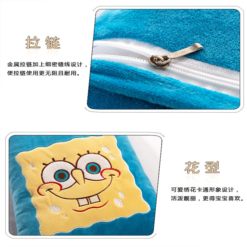 �ٵ���ͨ��ͯ��ͷQD6898