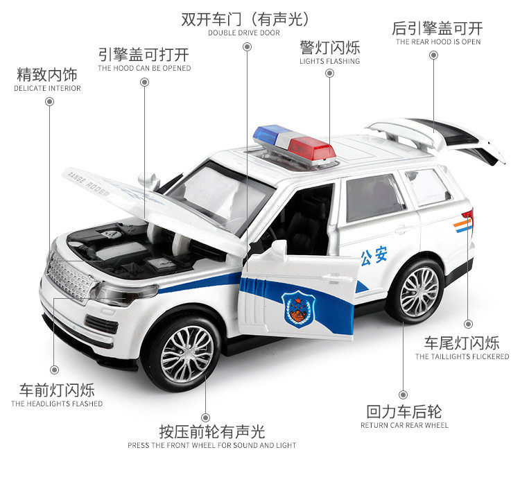 Добавить детали_08.jpg