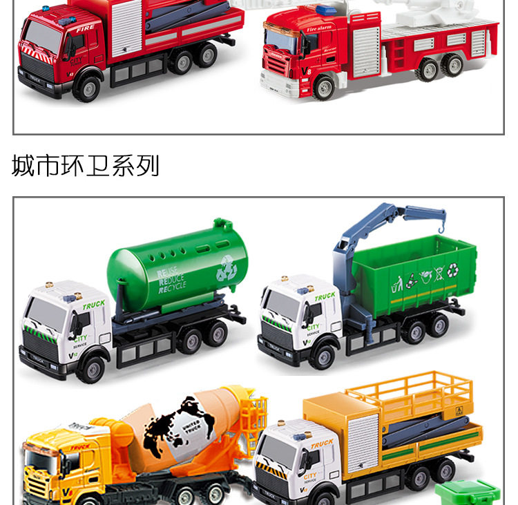 6 Упаковка Ling Sucai Deffice Page_02