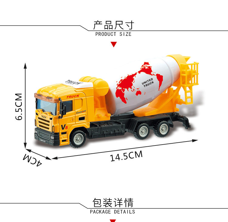 6 Страница сведения о скорости Ling Box_09