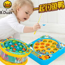B Duck little yellow Duck childrens fishing toys boys and girls 2-3 years old baby educational magnetic toys children 4
