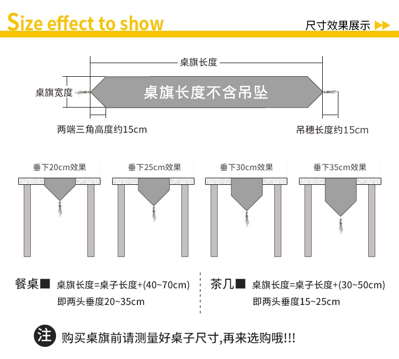 Ánh sáng hiện đại sang trọng bảng cờ đơn giản Mỹ dài bàn vải giường vải vải TV tủ pad Bắc Âu bàn cà phê vải - Khăn trải bàn