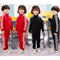 Primary school uniforms Spring and autumn red black parent-child three bars sportswear kindergarten Garden uniforms cotton childrens class uniforms
