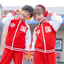 2021 New Kindergarten Garden Clothing Spring and Autumn Dress Three Piece Red Chinese Childrens Class Uniform Primary School Uniform Set