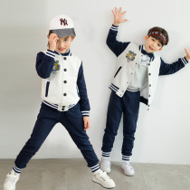 Kindergarten garden dress spring and autumn double cotton sports baseball suit set primary school uniform childrens gray class uniform
