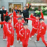 Trường tiểu học thể thao đồng phục cổ điển Trung Quốc đỏ vàng xanh mẫu giáo quần áo mùa xuân và mùa thu mùa hè class class cao đẳng triều tùy chỉnh