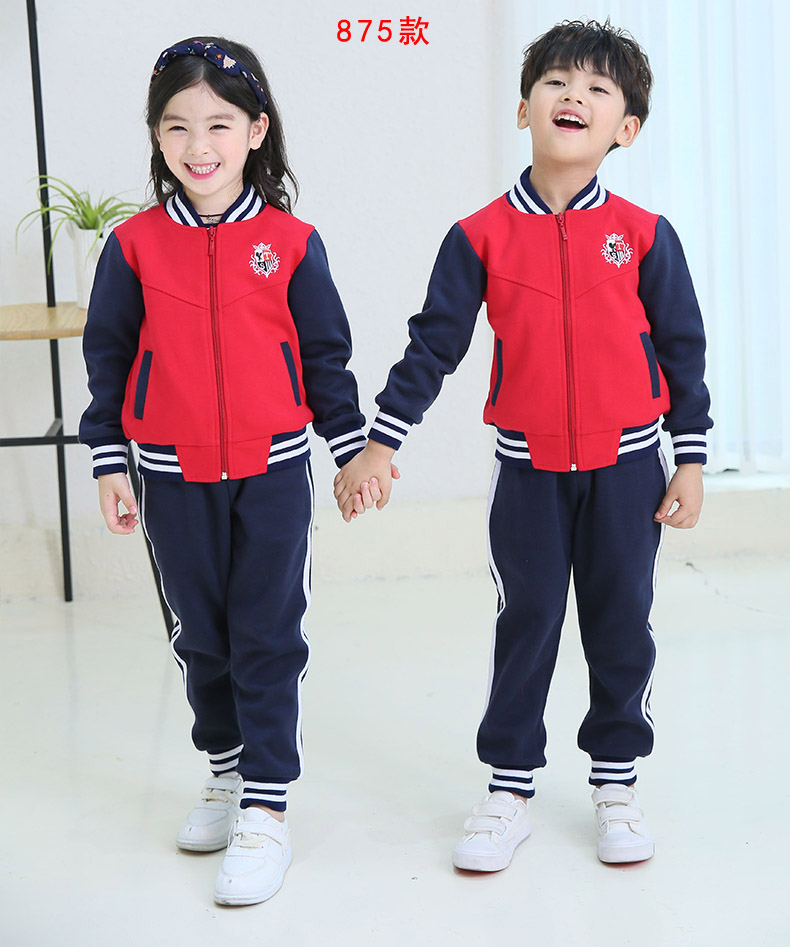 Mẫu giáo vườn quần áo 2018 mùa xuân và mùa thu thể thao phù hợp với Cao Đẳng Anh gió trường tiểu học đồng phục trẻ em của lớp quần áo dịch vụ tùy chỉnh đồ bộ trẻ em