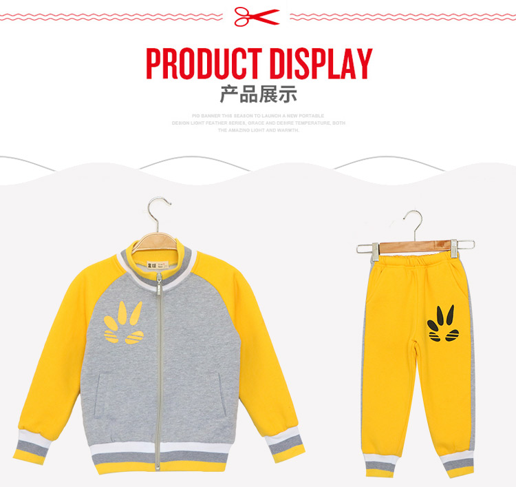 Quần áo sân vườn mẫu giáo mùa xuân và mùa thu Han cotton Anh thể thao phù hợp với tiểu học và trung học đồng phục nhà sản xuất quần áo trẻ em tùy chỉnh thủy triều đồ trẻ em