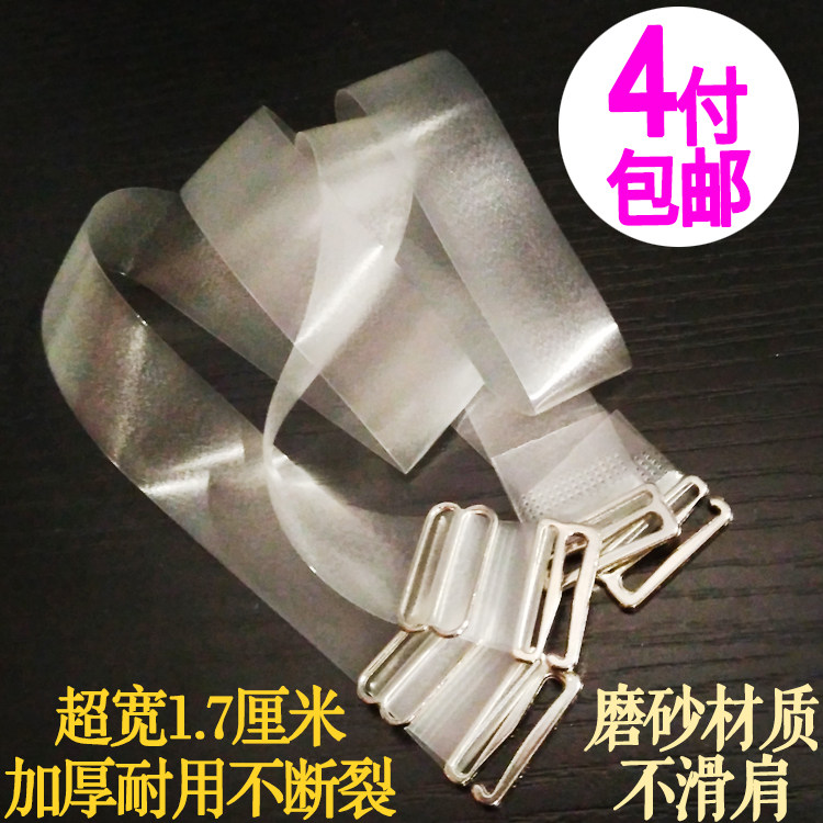 Bretelles pour lingerie - Ref 804113 Image 11