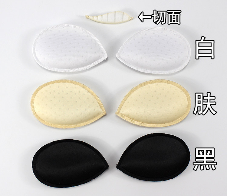 Pads pour soutien-gorge - Ref 809738 Image 17