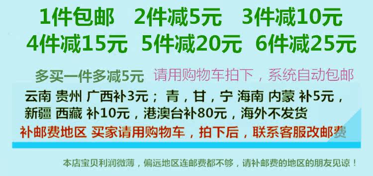 Corset en nylon - Ref 675177 Image 24