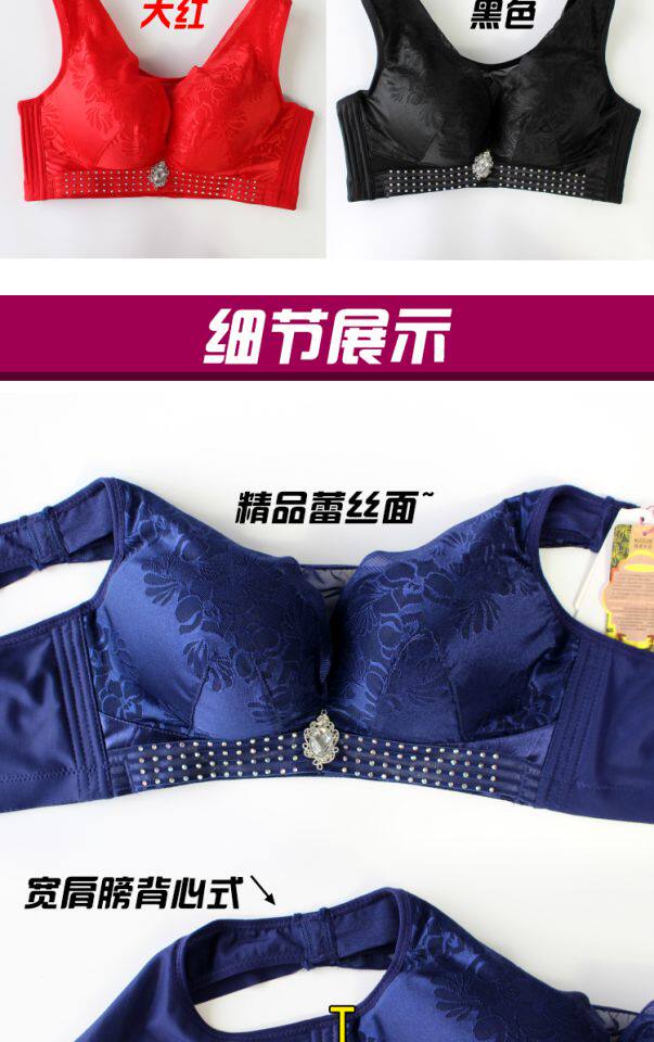 Тонкий бюстгалтер, бюстгальтер без косточек, майка топ, топ без лямок, бюстгальтер пуш-ап, большой размер                   