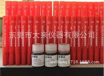 CY Dyne pen Corona pen Red No 18 to No 72 All stock Dyne liquid 30ml