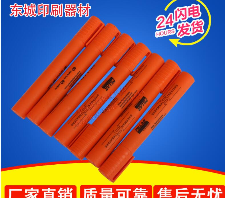 Dine Pen, Csonic Pen, British Schumann Surface Tension Test Pen 22-72mm m