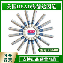 USA HEAD HYDE 30-60 # Dyne pen (corona pen)imported tension test pen