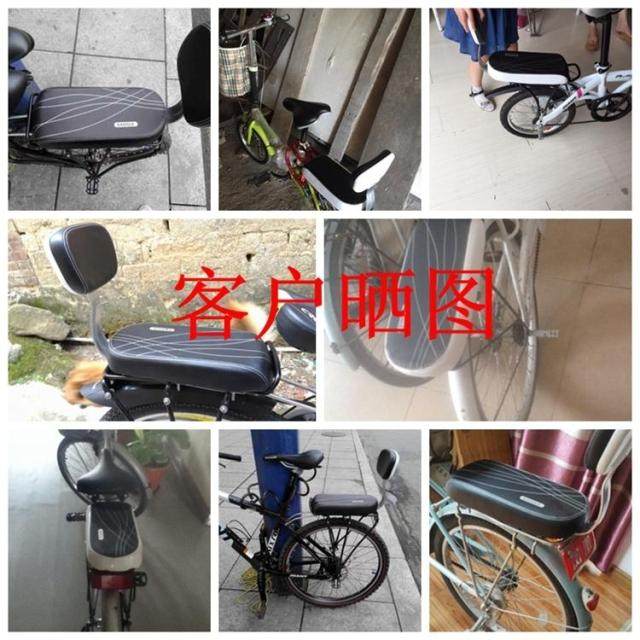 Selle de vélo - Ref 2349684 Image 17