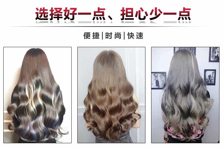 Extension cheveux - Ref 217089 Image 10