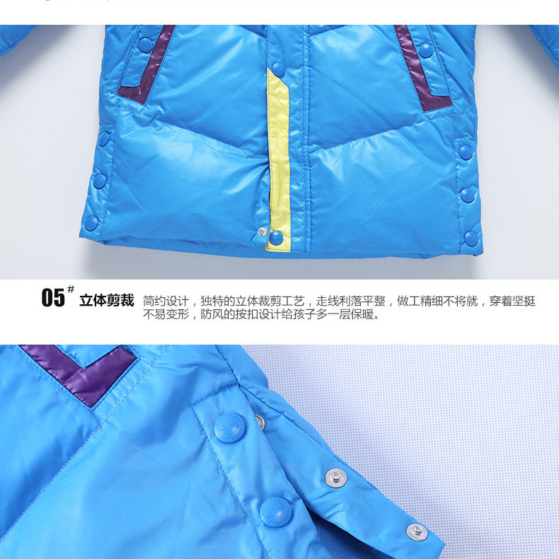 Blouson pour garcon en polyester - Ref 2160175 Image 28