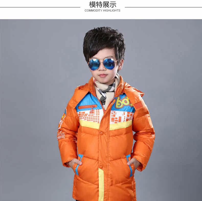 Blouson pour garcon en polyester - Ref 2160175 Image 12